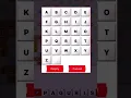 Words With Friends cheats