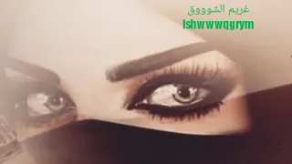 ميحد حمد نسنس شرتا نسيمه  ميحد حمد نسنس شرتا نسيمه