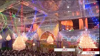 دعاء الفرج بصوت الرادود أحمد الفتلاوي اللهم كل لوليك الحجة بن الحسن عج 