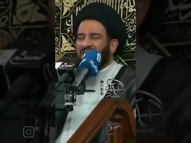 ⁣صلاه الليله 12 من شهر رمضان #السيد_الفالي