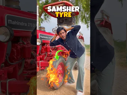SAMSHER Tyre (275) #minivlog #vlog #shorts #shortvideo #youtubeshorts