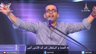 ترنيمة كل البركة والكرامة المرنم بيتر ساويرس مؤتمر الصلاه 2018 