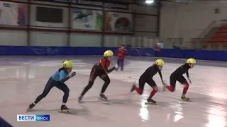 В ледовом дворце спорта Кожевникова  стартуют двухдневные областные состязания по шорт-треку