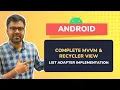 Android RecyclerView ListAdpater Complete VM Example CheezyCode Hindi