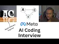 Mock Meta AI Coding Interview with an Apple Software Egineer
