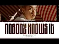 Download Lagu Doh Kyung Soo (D.O.) 'Nobody Knows It' Lyrics (도경수 Nobody Knows It 가사) [Color Coded Han_Rom_Eng]