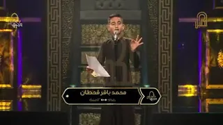عليمن جايني عيد وابويه مسافر بعيد برنامج وجيها بالحسين ممكن اشتراك في قناة 