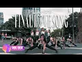 Download Lagu [KPOP IN PUBLIC] I-LAND2 - 'FINAL LOVE SONG' Dance cover by Dare Australia