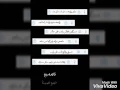 اغنية ابراهيم السلطان مسكين غلطان