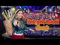 Lagu DOKO BUNNE | | DJ  REMIX SONG | |KEHAR LIMBU | | VIRAL SONG 2026