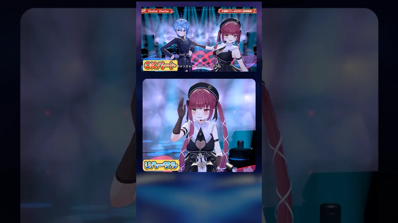 【NG集】船長が地声すぎるwwwすいマリのChatter ChatterライブNG集#shorts