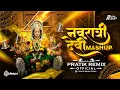 Lagu Navaratri Devi Mashup 2025 | NonStop Powerhit Halgi DJ Songs | Pratik Remix Official