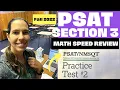 PSAT Math Speed Review Fall 2022 Section 3 of PSAT Practice Test EXPLAINED