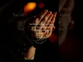 Lagu ya allah meri jindagi  mai sabse kimti chiz mere maa baap hai || whatsApp Status #short #poetry