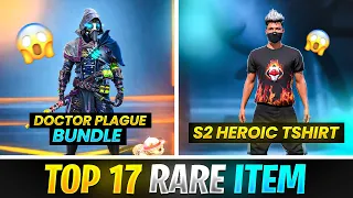 Top 17 Most Rare Items Of Free Fire Battleground| Enjoy Gaming