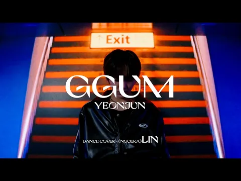 GGUMのサムネイル