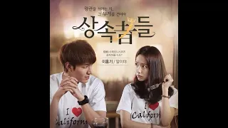 ملخص مسلسل الورثه Hiers 