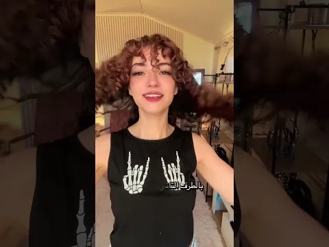 تجهزو معي للمدرسة ودعولي انجح ☹️😫