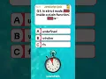 JavaScript Quiz 4 - Can you get