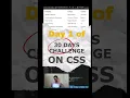 30-Day CSS Challenge Day 1 - Introduction to Basic of Tables Learn CSS from Scratch