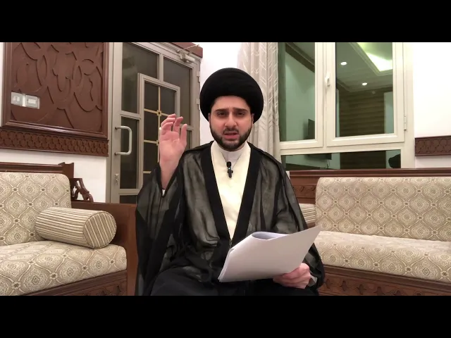 الهريسة / منظومة ابن الأعسم -الحلقة العاشرة- سيد حسين شبر