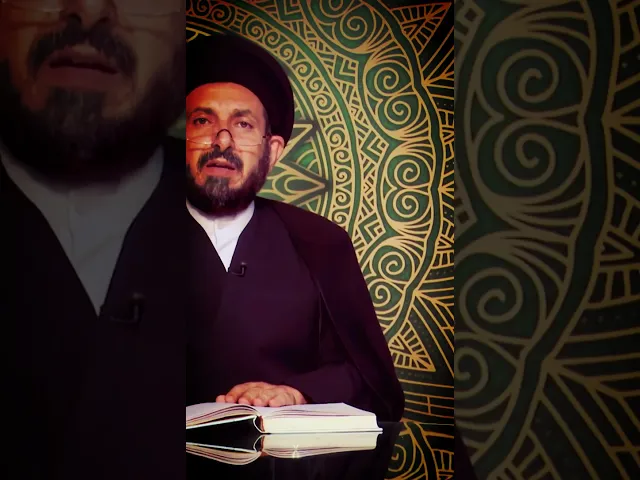 ⁣سلسلة دروس أصول العقيدة مع السيد عادل الحكيم248