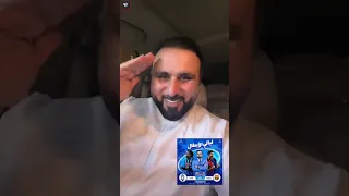 خليل البلوشي ليلة استثنائية في بي إن سبورت مع مبارات أبطال أوروبا كرة جوائز خليل البلوشي 