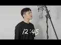 Download Lagu Etham - 12:45 (IAN KIM Cover)