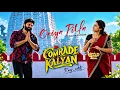 🎶❤️ Oriya Pilla | Telugu Song | Audio Version | Raaj_edits 💕 movie - Comrade Kalyan 