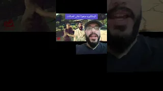 الزملكاويه منعوا اعلان اتصالات الاهلى الزمالك الاهلي امام عاشور اكسبلور بيرا عماد النحاس ريفيرو 