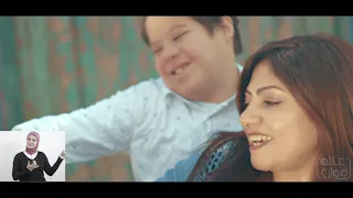  فيديو كليب  عالم موازي    اول فيديو كليب في الوطن العربي ابطاله    بطل  من ذوي القدرات الخاصه دندنها