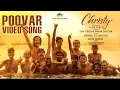 Poovar - Video Song | Christy | Mathew Thomas | Malavika Mohanan | Govind Vasantha | Alvin Henry