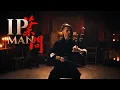 Lagu IP MAN 葉問 Main Theme - Erhu Cover by Eliott Tordo