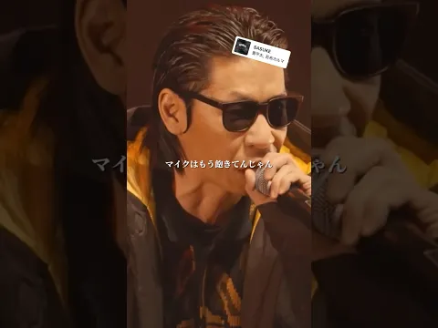 曲にも昇華した名戦 晋平太vs呂布カルマ