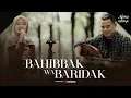 Download Lagu ALMA ESBEYE - BAHIBBAK WA BARIDAK - بحبك وبريدك