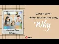 Download Lagu [Sub Indo] Janet Suhh (Prod. by Nam Hye Sung) - Why | Our Beloved Summer OST Part.6