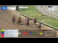 Gulfstream Park July 4 2026 Race 10