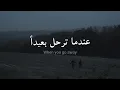 Download Lagu مترجمة Cigarettes After S - Sunsetz