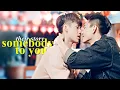 Lagu BL | Jiang Chi ✘ Bu Xia || Stay By My Side [1x10] MV 免疫屏蔽