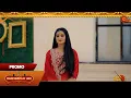 Download Lagu Next week in Manamagale Vaa - Promo | 20 Oct 2025 | Tamil Serial | Sun TV