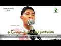 Download Lagu DZIKIR SEBELUM TIDUR | Jiharkah Style