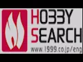 HOBBY SEARCH www 1999 co jp