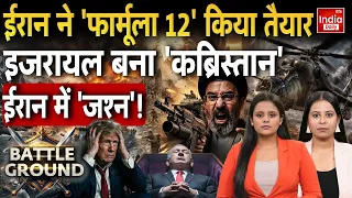 NATO Iran Conflict: Strait of Hormuz पर आमने-सामने America और Tehran, क्या शुरू होगा महायुद्ध? War