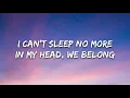 Doja Cat - Streets (Lyrics)
