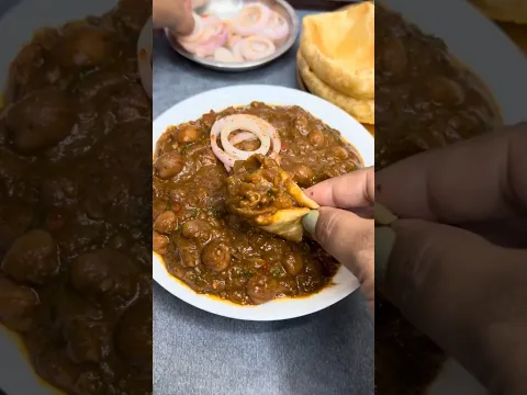 हलवाई जैसे चटपटे छोले बनाने का तरीका । Punjabi Chole Recipe