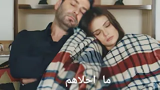 مسلسل المدينة البعيدة الحلقة 36 اعلان 2 الرسمي مترجم للعربيةuzak Sehir 36 Bolum Fragmani 2  مسلسل المدينة البعيدة الحلقة 36 اعلان 2 الرسمي مترجم للعربيةuzak Sehir 36 Bolum Fragmani 2