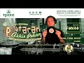 Download Lagu Tjikko Sessions | Chill Set with fanee | Putaran Akhir Pekan  Vol. 001