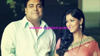  title song with lyrics