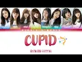 Download Lagu OH MY GIRL (오마이걸) - CUPID [Color Coded Lyrics Han|Rom|Eng]