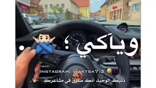 مفيش مبروك رجعلي الفرح مهرجان مصري 2020 